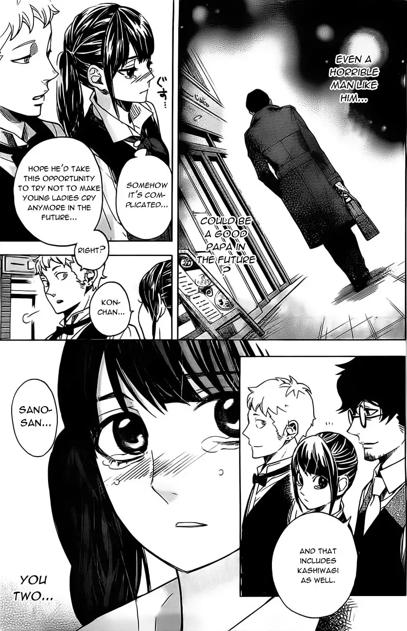 Mielino Kashiwagi Chapter 3 16